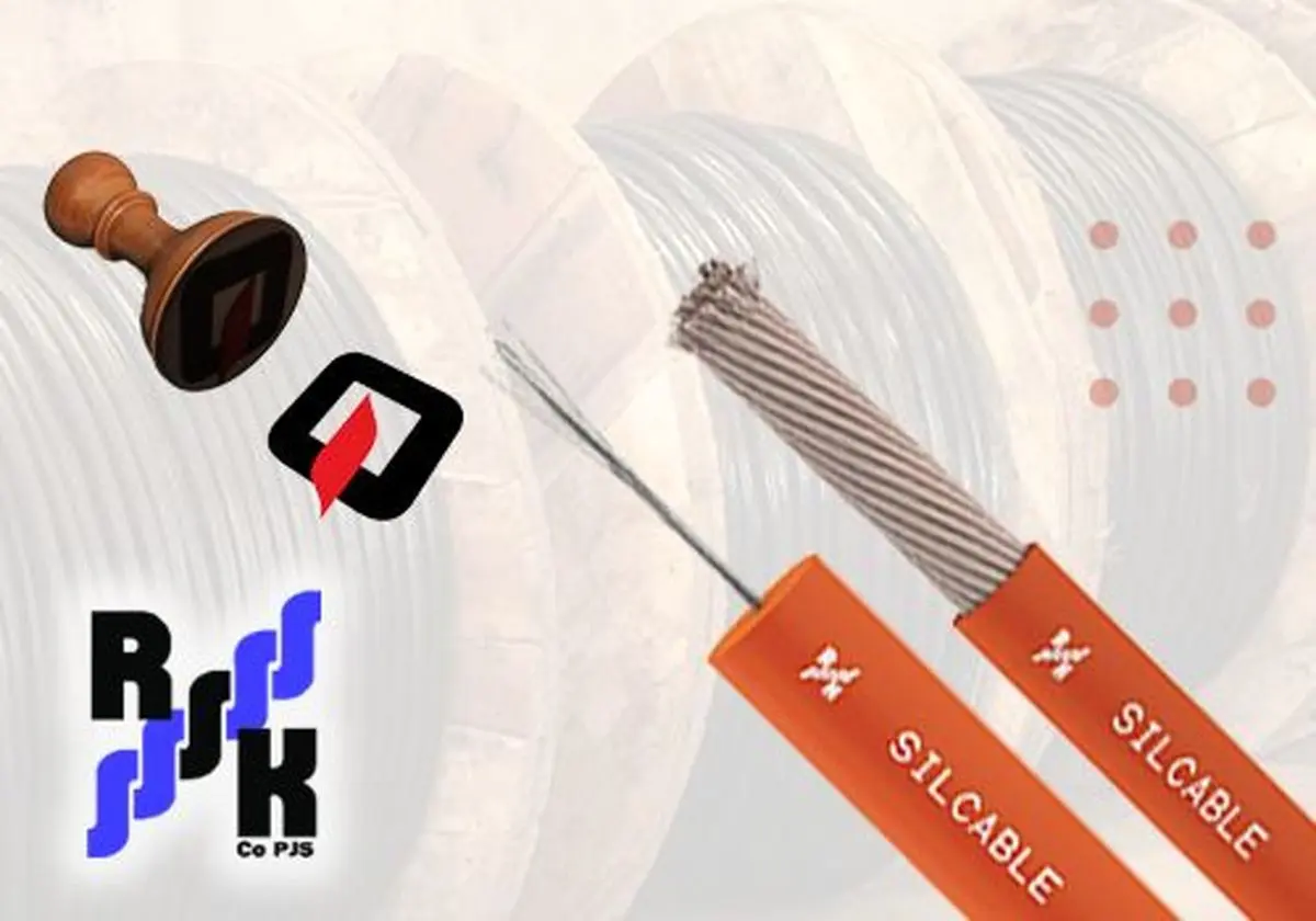 کاربرد سیم و کابل افشان در صنعت