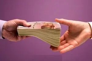 خبر فوری : اعلام جزییات وام 900 میلیونی اشتغال از امروز 