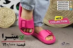 خرید دمپایی زنانه عمده از کدام منبع و چرا؟