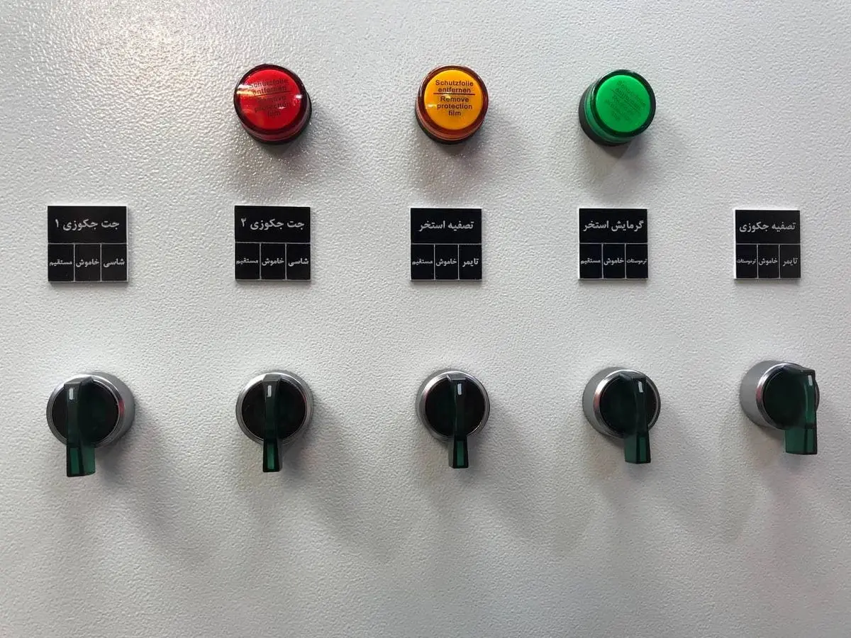 آموزش نصب و نگهداری از تابلو برق