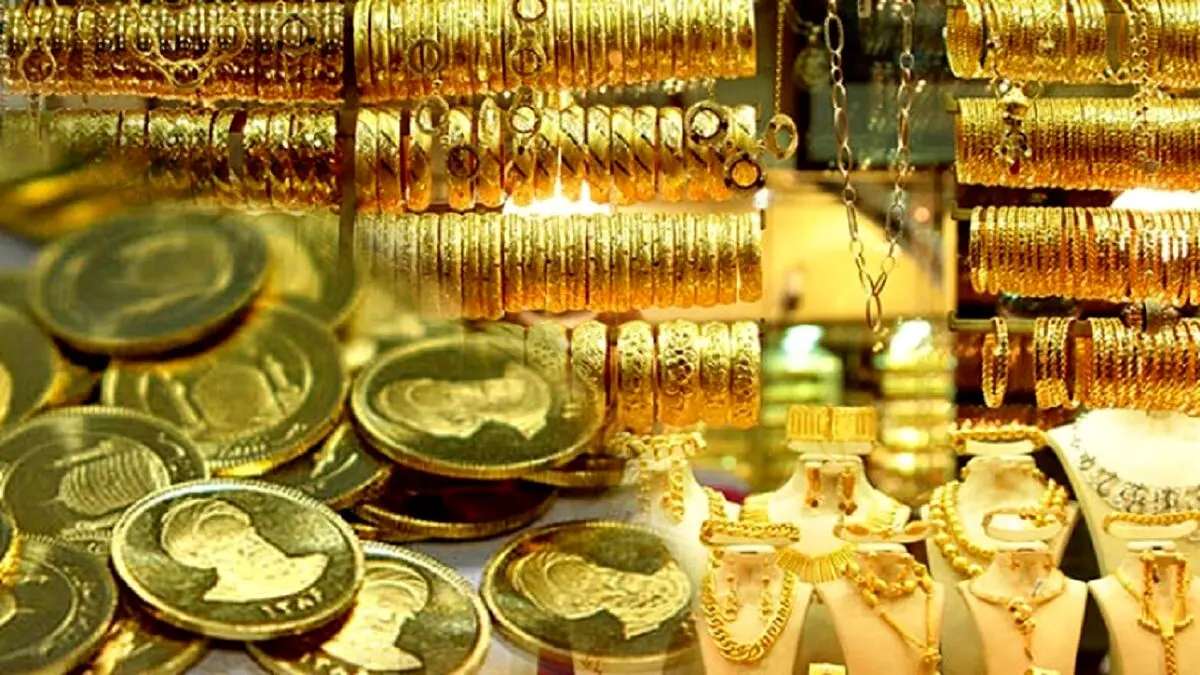 افزایش باورنکردنی قیمت طلا در بازار امروز | قیمت طلا نجومی شد