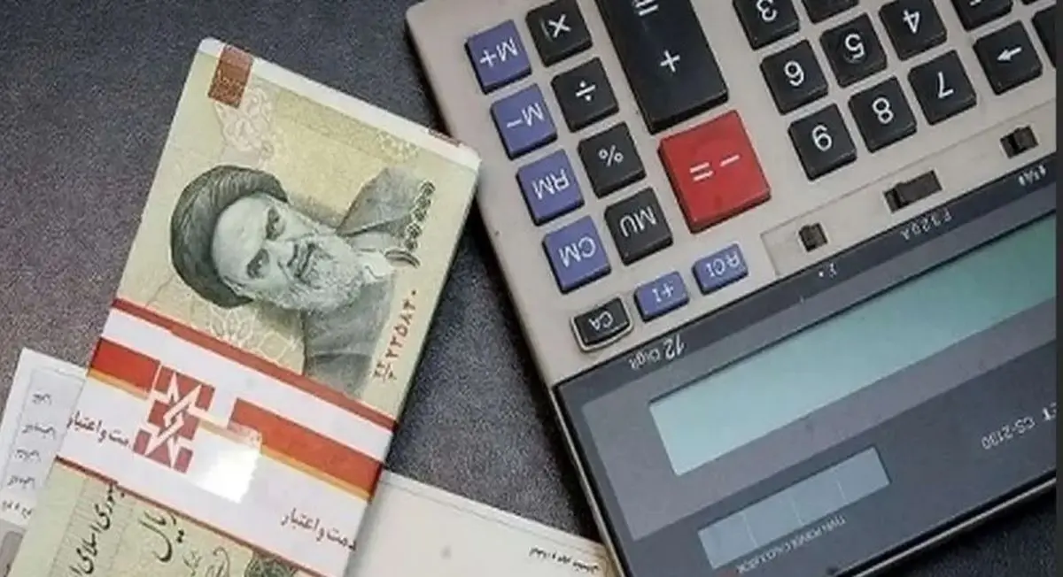 چرا یارانه نقدی بازنشستگان و کارگران حذف شد؟ | آخرین اخبار دهک‌بندی ۱۴۰۴