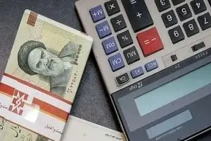 چرا یارانه نقدی بازنشستگان و کارگران حذف شد؟ | آخرین اخبار دهکبندی ۱۴۰۴