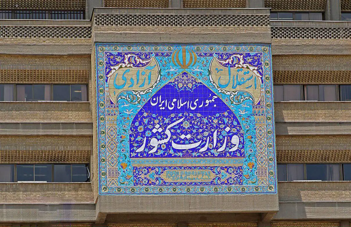 دستورالعمل بهداشتی انتخابات ۲۸خرداد ۱۴۰۰