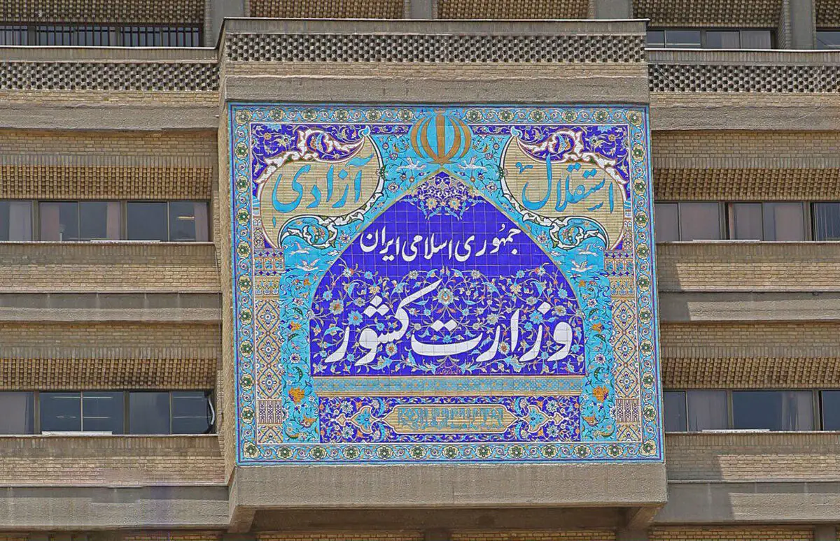 دستورالعمل بهداشتی انتخابات ۲۸خرداد ۱۴۰۰