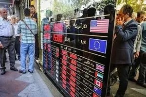 سقوط غافلگیرکننده قیمت دلار آزاد اول صبح یکشنبه ۴ آبان | تغییرات قیمت ارز مسافرتی