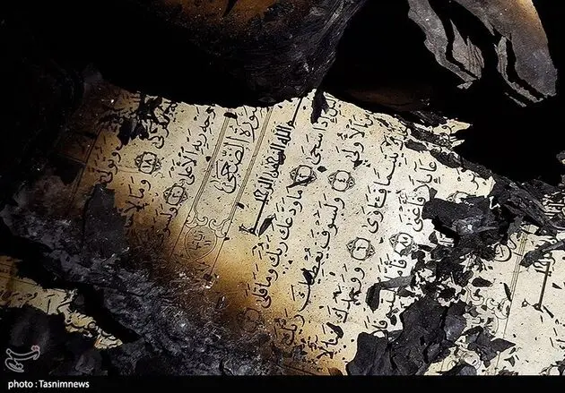 آتش سوزی مسجد