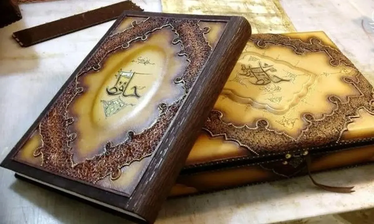 فال حافظ امروز سه شنبه 22 مهر 1404 | فال حافظ امروز با تفسیر ویژه