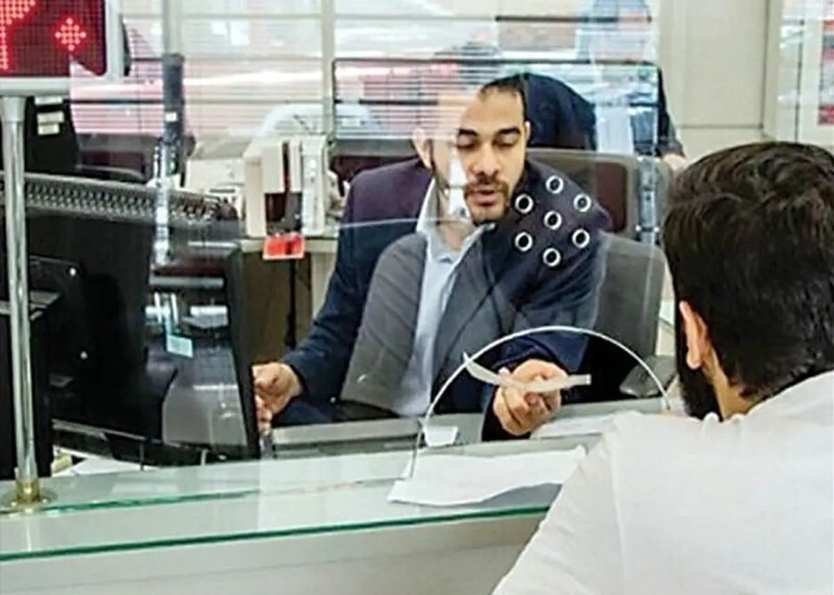 وام بازنشستگان با اقساط ماهانه 4 میلیون | وام ۱۵ تا ۱۰۰ میلیون تومانی تأمین اجتماعی 