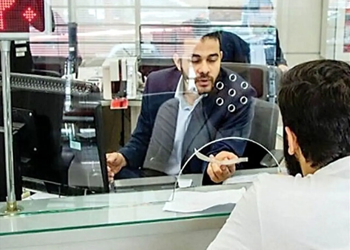 وام بازنشستگان با اقساط ماهانه 4 میلیون | وام ۱۵ تا ۱۰۰ میلیون تومانی تأمین اجتماعی 