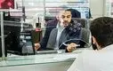 وام بازنشستگان با اقساط ماهانه 4 میلیون | وام ۱۵ تا ۱۰۰ میلیون تومانی تأمین اجتماعی 