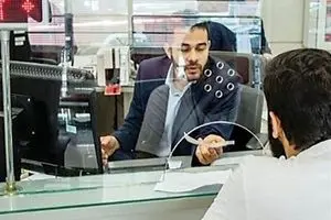 وام بازنشستگان با اقساط ماهانه 4 میلیون | وام ۱۵ تا ۱۰۰ میلیون تومانی تأمین اجتماعی 