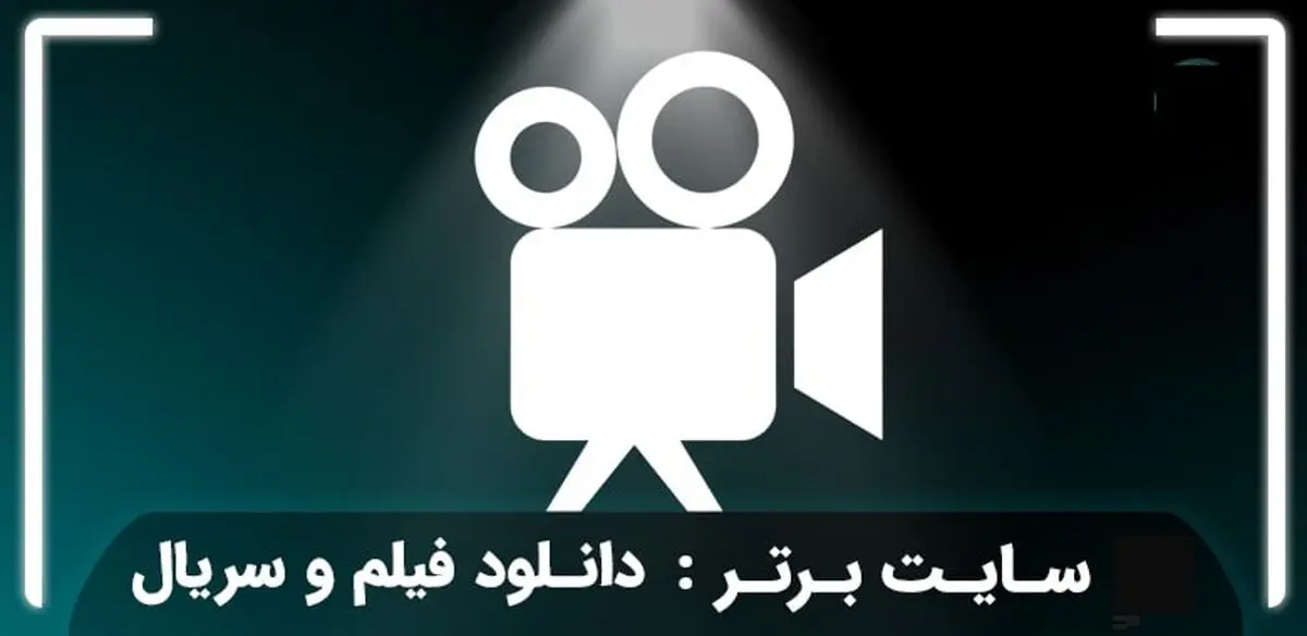 بهترین مرجع دانلود فیلم سینمایی هندی 2022 و 2023