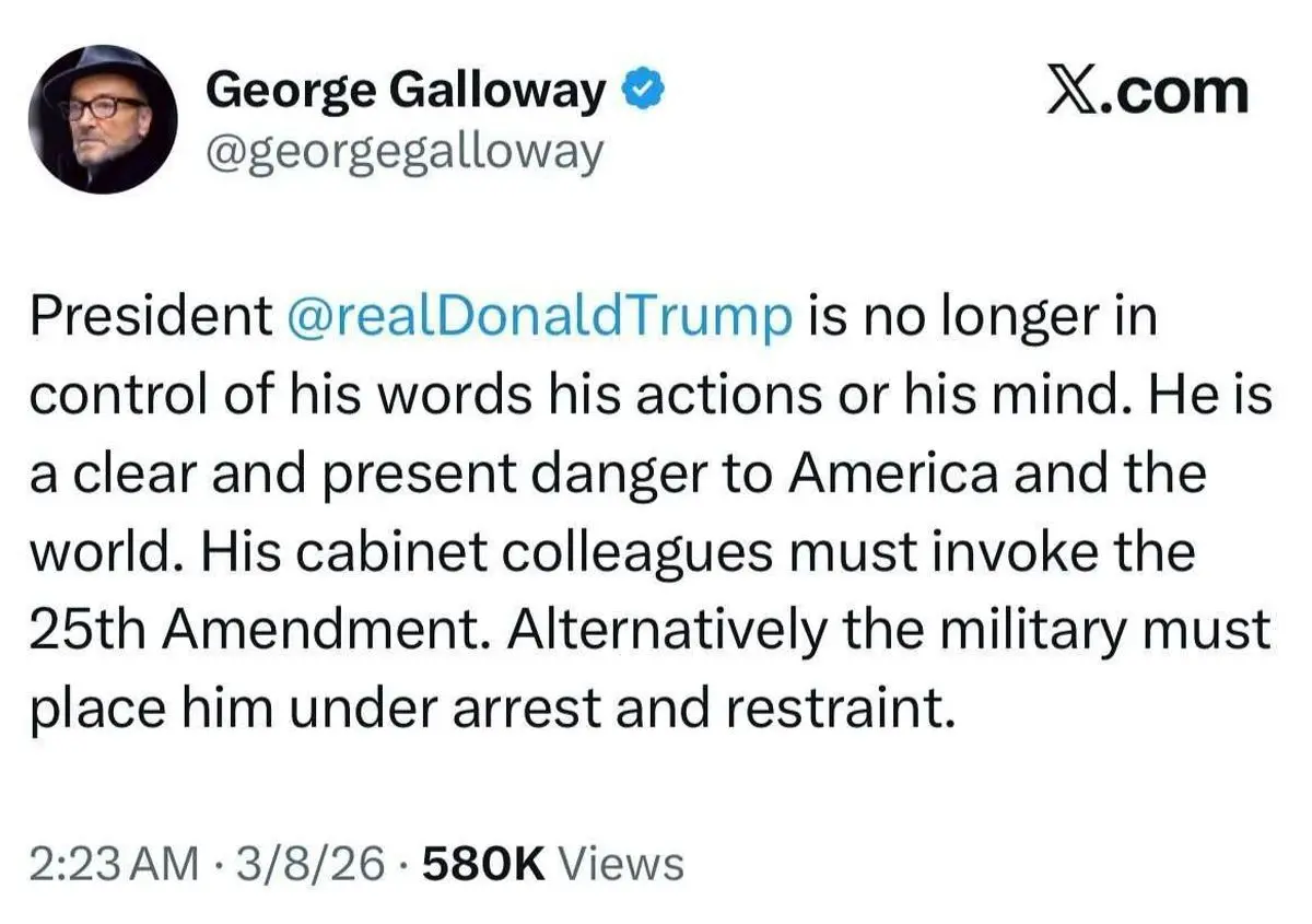 سیاستمدار انگلیسی: دستگیرش کنید