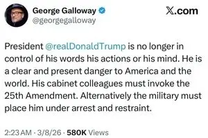 سیاستمدار انگلیسی: دستگیرش کنید