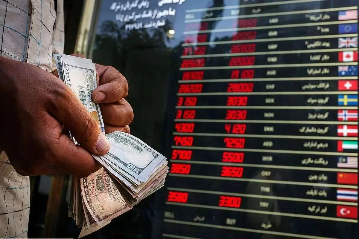 قیمت دلار آزاد اول صبح امروز پنجشنبه ۱۷ مهر ۱۴۰۴ | واکنش قیمت دلار به پایان جنگ غزه