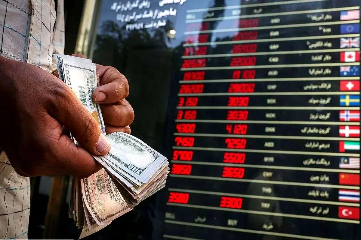 قیمت دلار آزاد اول صبح امروز پنجشنبه ۱۷ مهر ۱۴۰۴ | واکنش قیمت دلار به پایان جنگ غزه