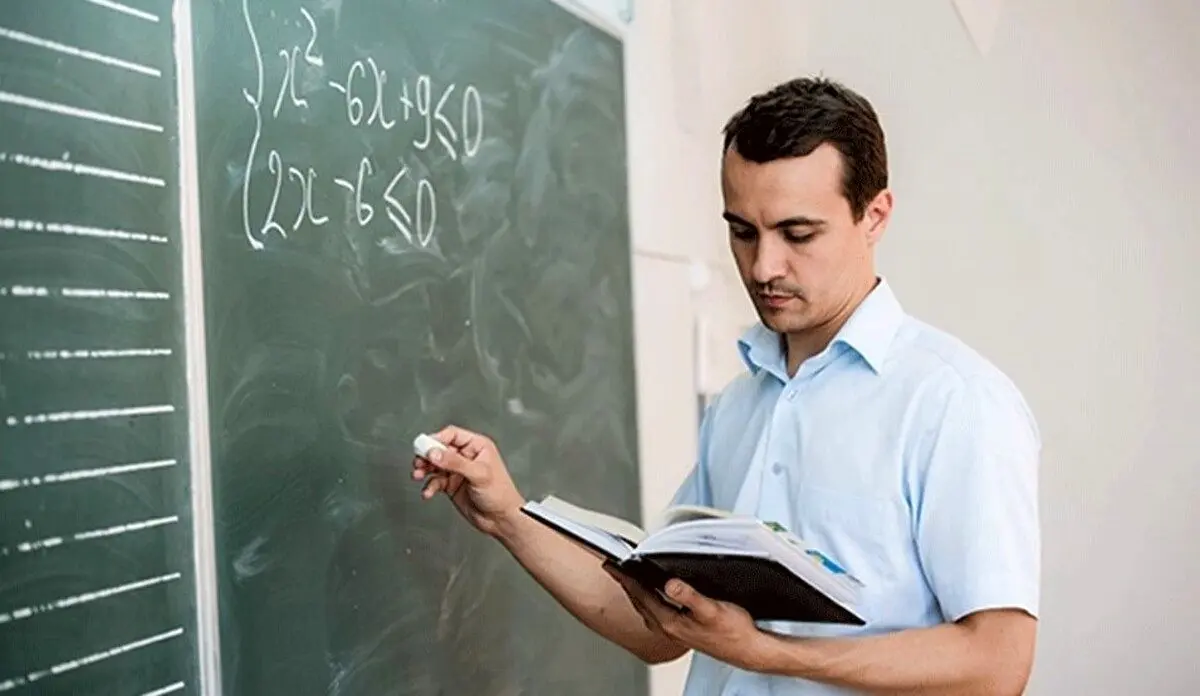 واریز 2،500،000 تومان کمک رفاهی شب یلدا برای فرهنگیان | تاریخ دقیق واریز اعلام شد