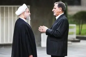 درخواست مرخصی جهانگیری از رئیس‌جمهور

