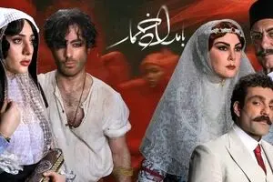 قسمت ششم بامداد خمار ترکید! | تصمیم جنون‌آمیز محبوبه؛ همه شوکه شدند!