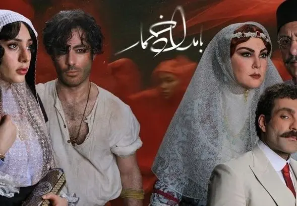 قسمت ششم بامداد خمار ترکید! | تصمیم جنون‌آمیز محبوبه؛ همه شوکه شدند!