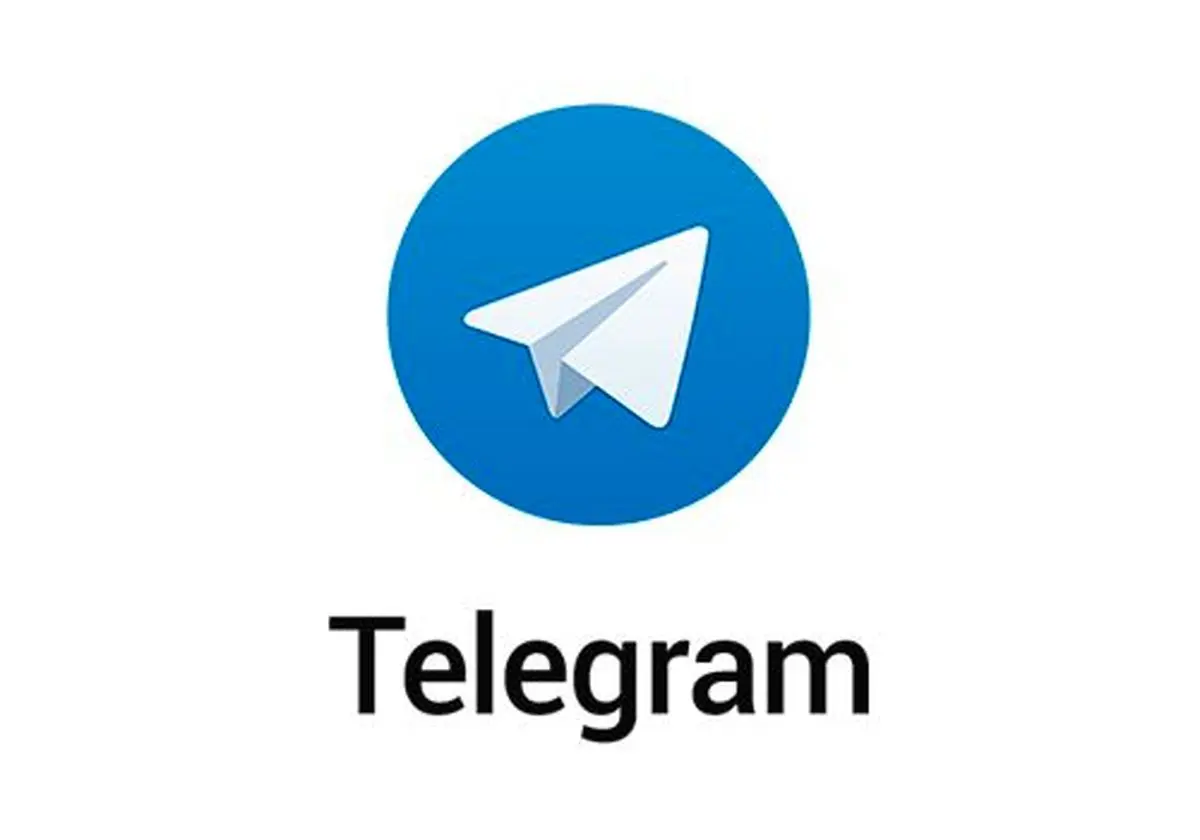 امکانات شگفت انگیز تلگرام پولی