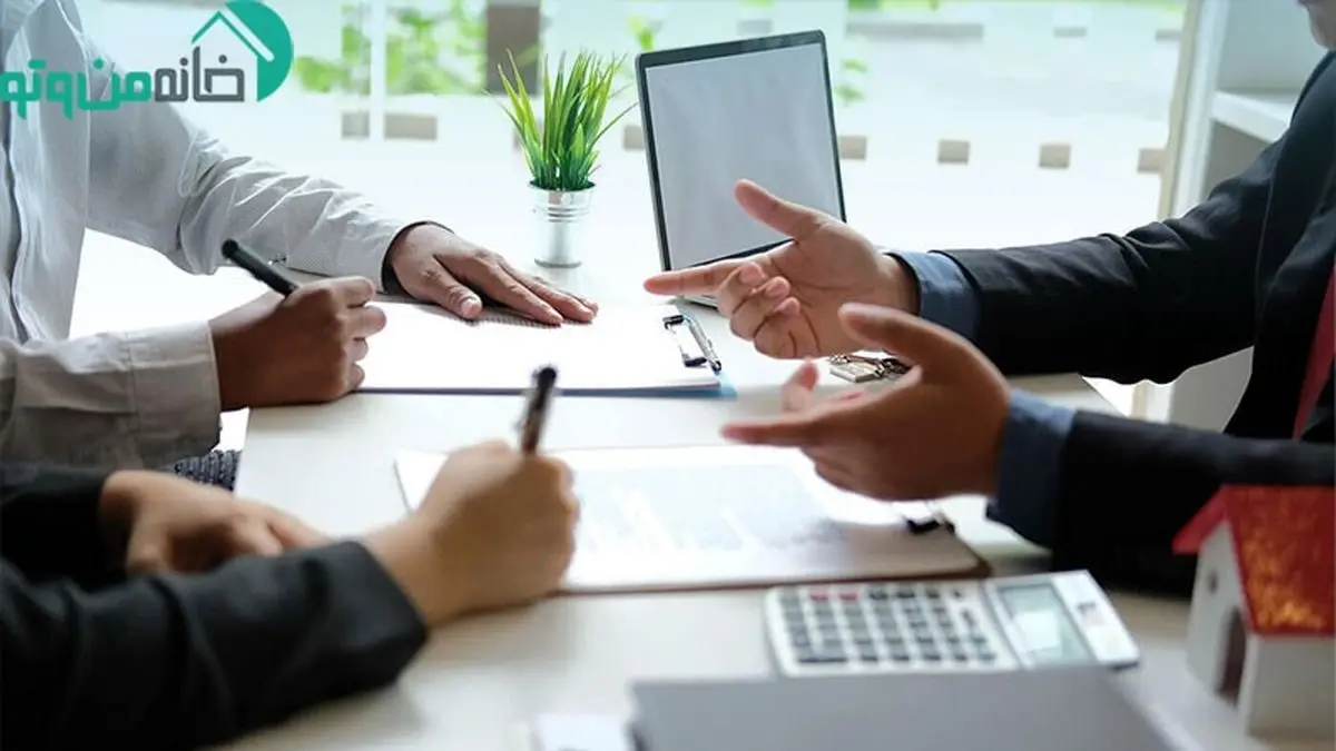 مشاور املاک ایرانی در ترکیه (آشنایی با معتبرترین مشاور املاک ایرانی)