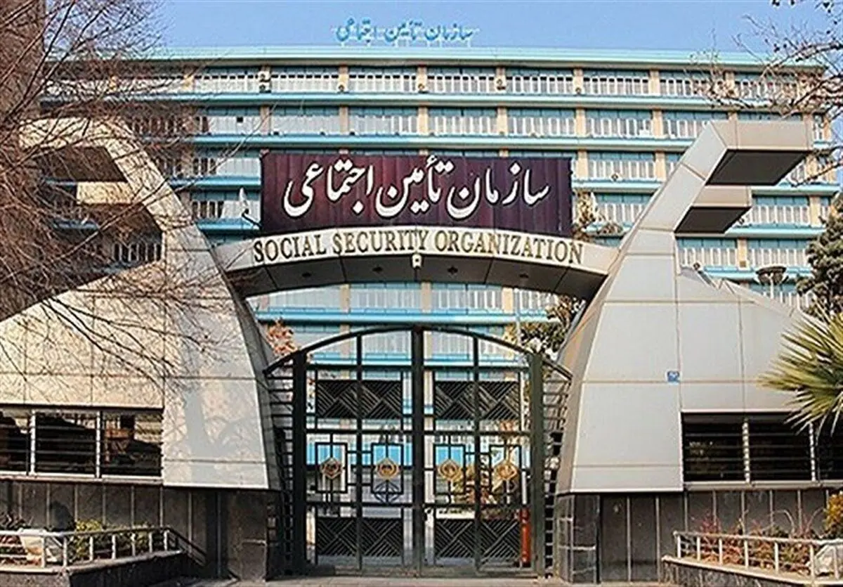 خبر مهم برای بیمه شدگان تامین اجتماعی | افزایش 27 درصدی حقوق این بیمه شدگان
