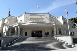 لغو تعطیلی پنجشنبه‌ها