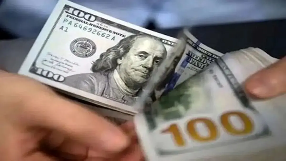 پیش بینی قیمت دلار سه شنبه