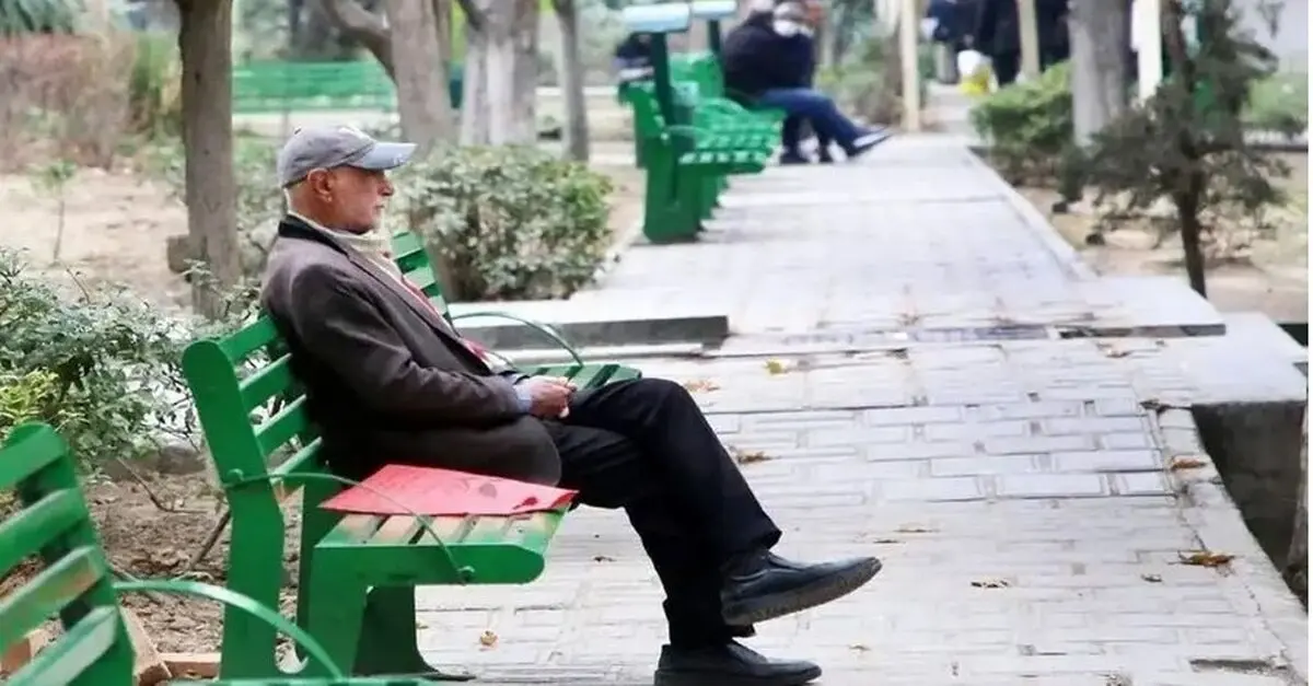 خبر فوری: شروع پرداخت معوقات حقوق بازنشستگان از این لحظه | شارژ کارت بازنشستگان با واریزی جدید 