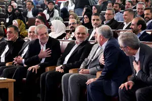 نمایش وفاق!