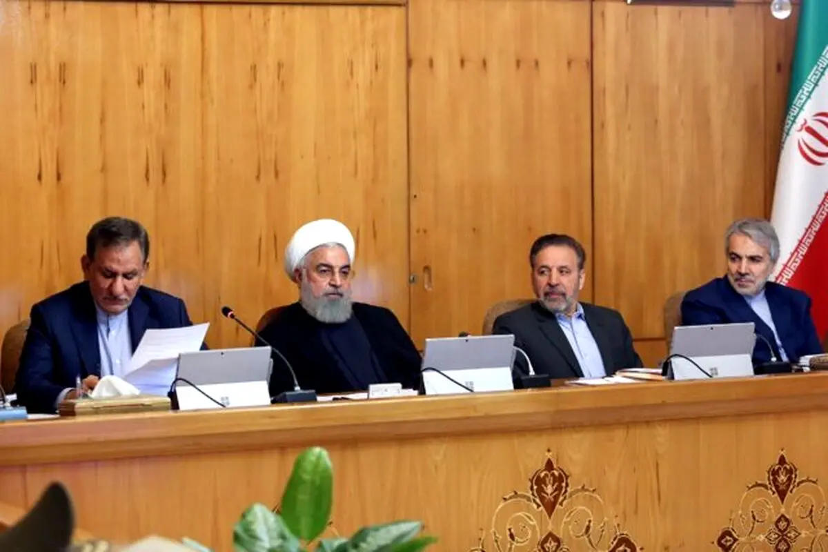 واکنش دولت به گزارش مجلس درباره سند ۲۰۳۰