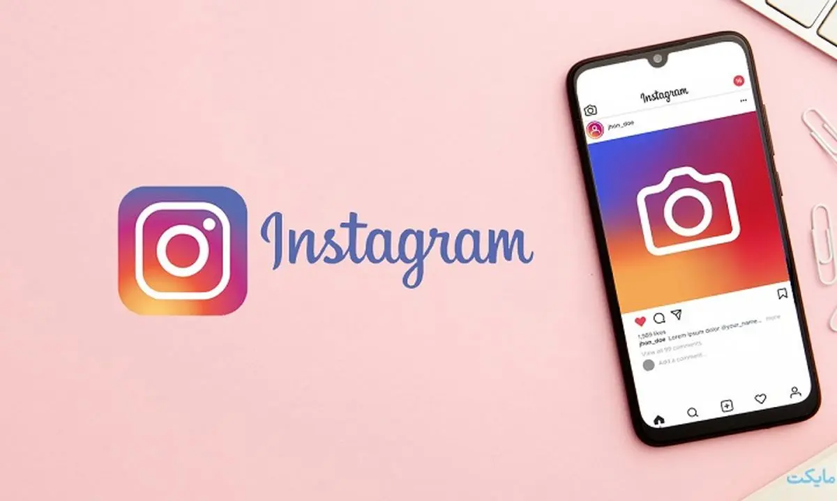 ۵ برنامه ضروری و کاربردی برای اینستاگرام | ارتقای کیفیت پیجت با این روش ها
