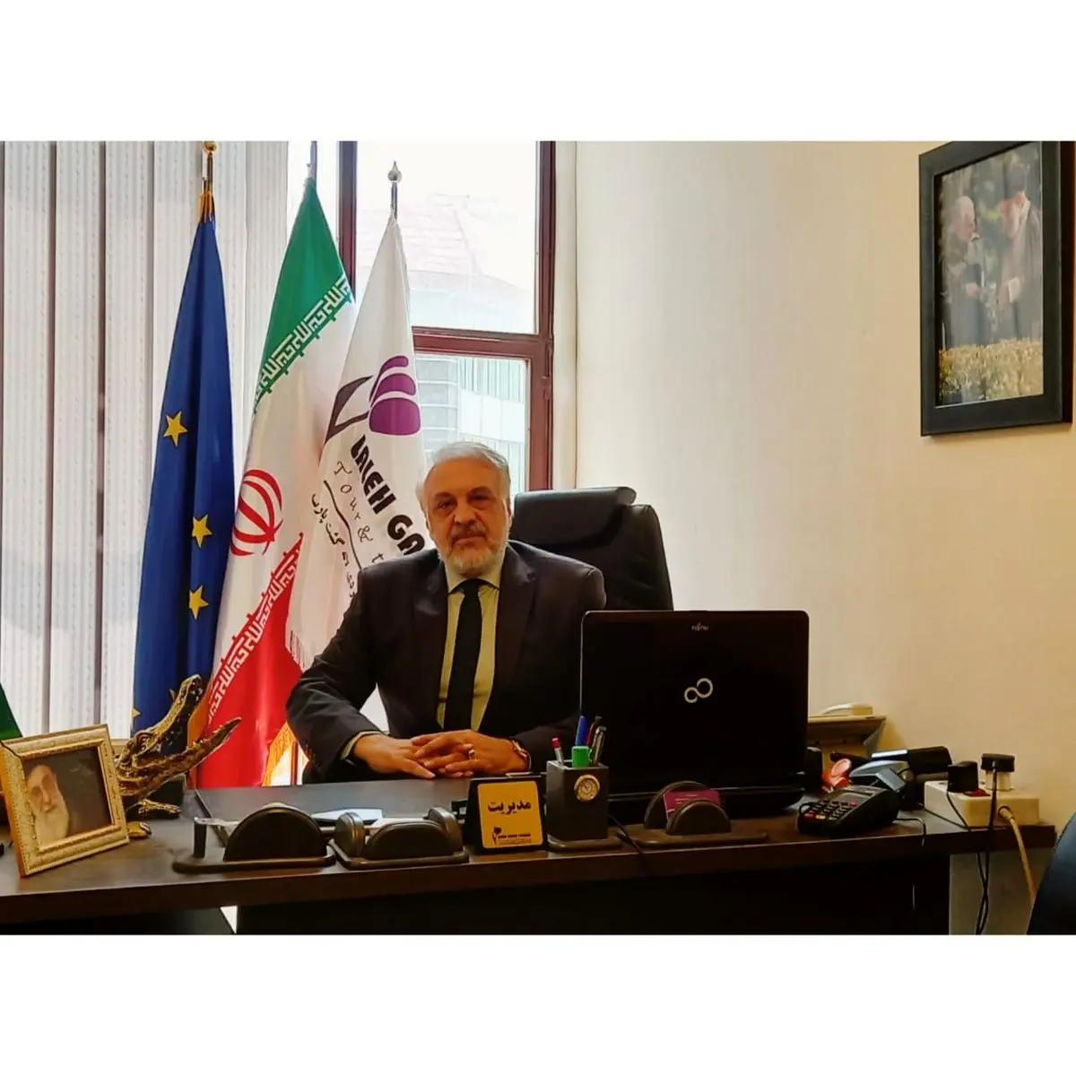 شرکت خدمات مسافرتی و جهانگردی لاله گشت پارسه