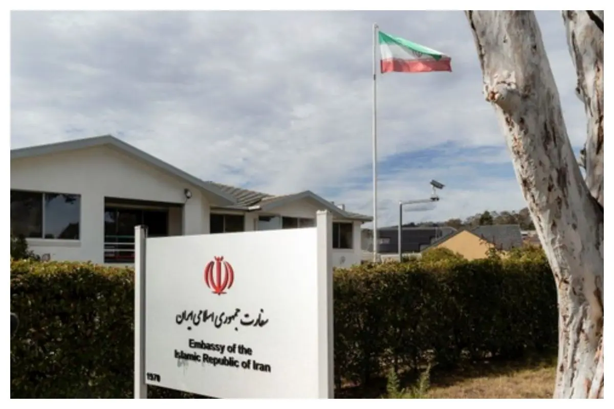 استرالیا سفیر ایران را اخراج کرد