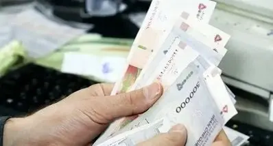 واریز یارانه شعبانیه 2،600،000 تومانی به حساب ها | روش استعلام با کد دستوری