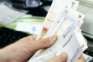 وام یارانه بدون ضامن با refahi.ir | ثبت نام ۳ دقیقه‌ای وام یارانه تا ۴۰۰ میلیون