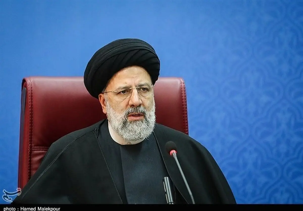 بیانیه آیت الله رئیسی منتشر شد