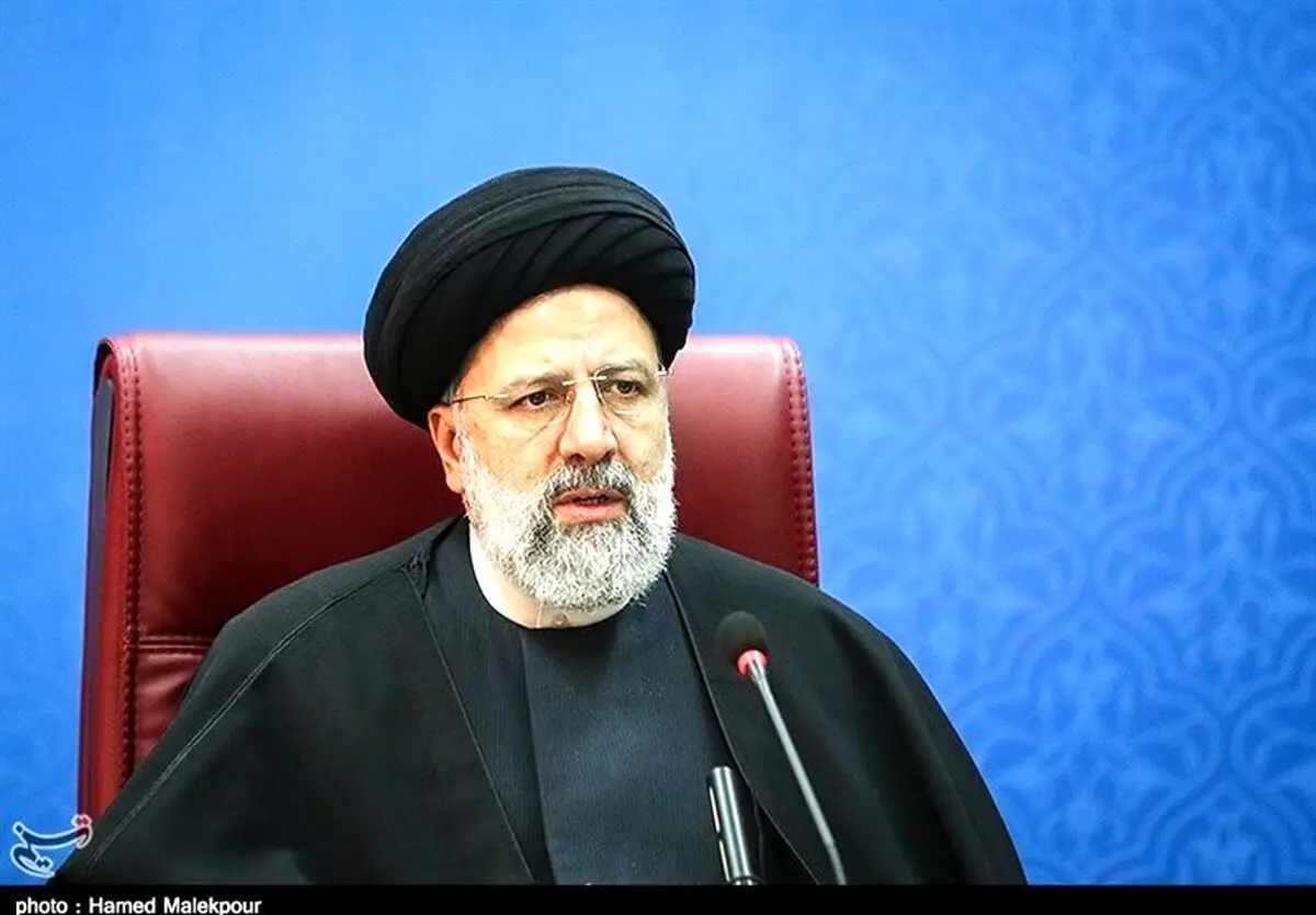 بیانیه آیت الله رئیسی منتشر شد