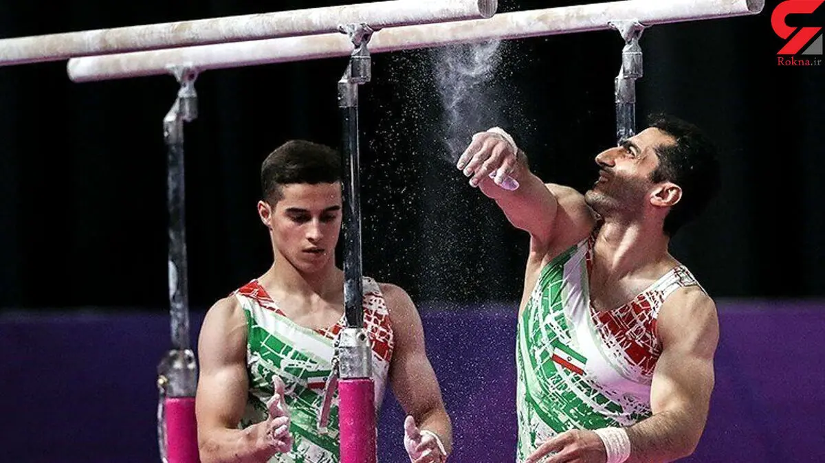 صعود 3 ژیمناستیک کار ایران به فینال مسابقات جام جهانی