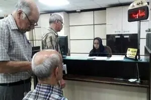 نصب آخرین نسخه اپلیکیشن «تأمین من» + لینک مستقیم