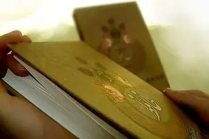 فال حافظ امروز یکشنبه 18 آبان 1404 | فال حافظ امروزت بسیار مبارک است !