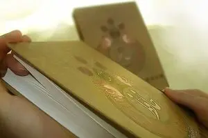 فال حافظ امروز یکشنبه 18 آبان 1404 | فال حافظ امروزت بسیار مبارک است !