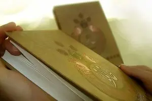 فال حافظ امروز یکشنبه 18 آبان 1404 | فال حافظ امروزت بسیار مبارک است !