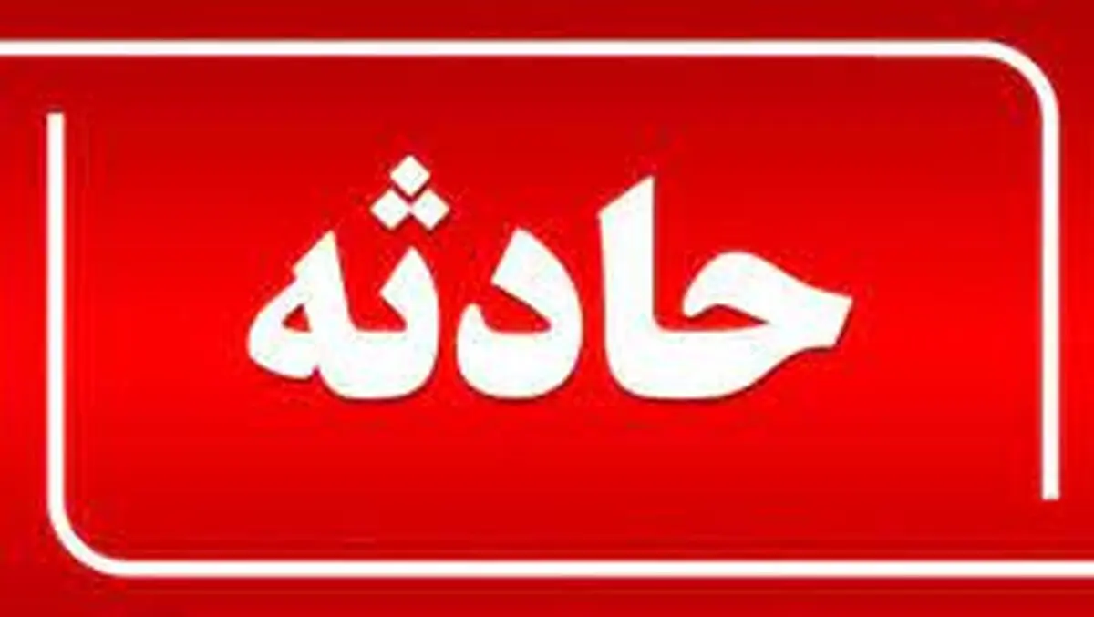 حمله به پلیس توسط قمه کش شیرازی
