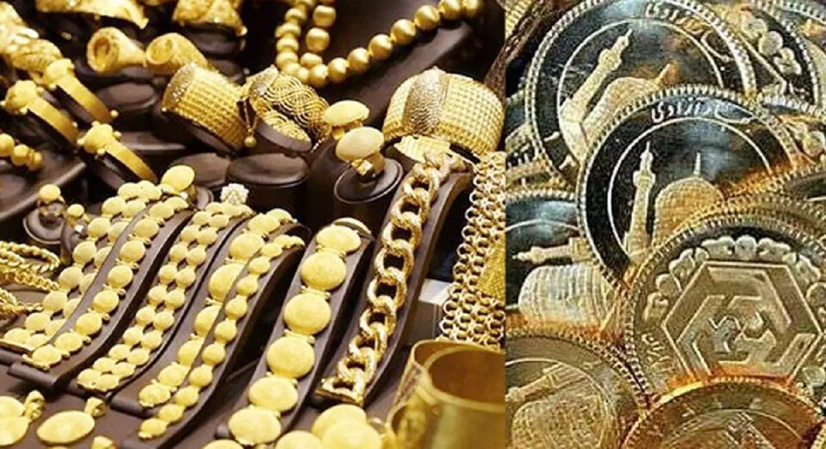 قیمت طلا و سکه در آستانه تغییر بزرگ؟ | طلا بخریم یا سکه؟