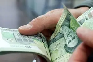 3 واریزی هدیه دولت در شب یلدا | واریز تقریبا 2/000/000 تومان برای یارانه بگیران دارای سهام عدالت