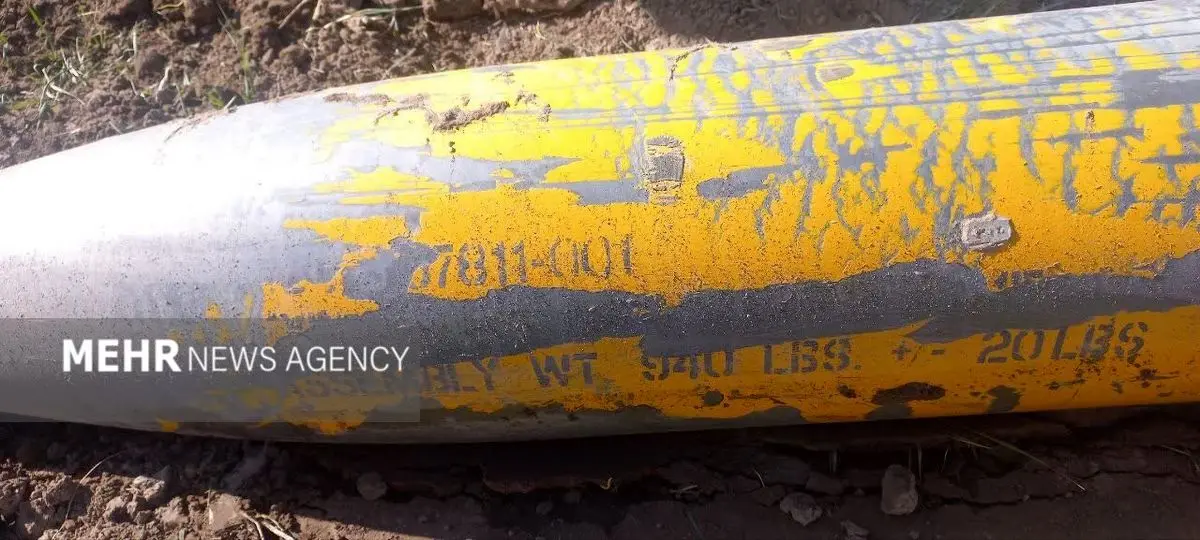 ببینید؛ لحظات دلهره‌آور از خروج بمب یک تنی از خانه شهروند کوهدشتی 