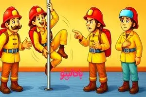 تست هوش تصویری: کدامیک مأمور آتش نشان نیست؟